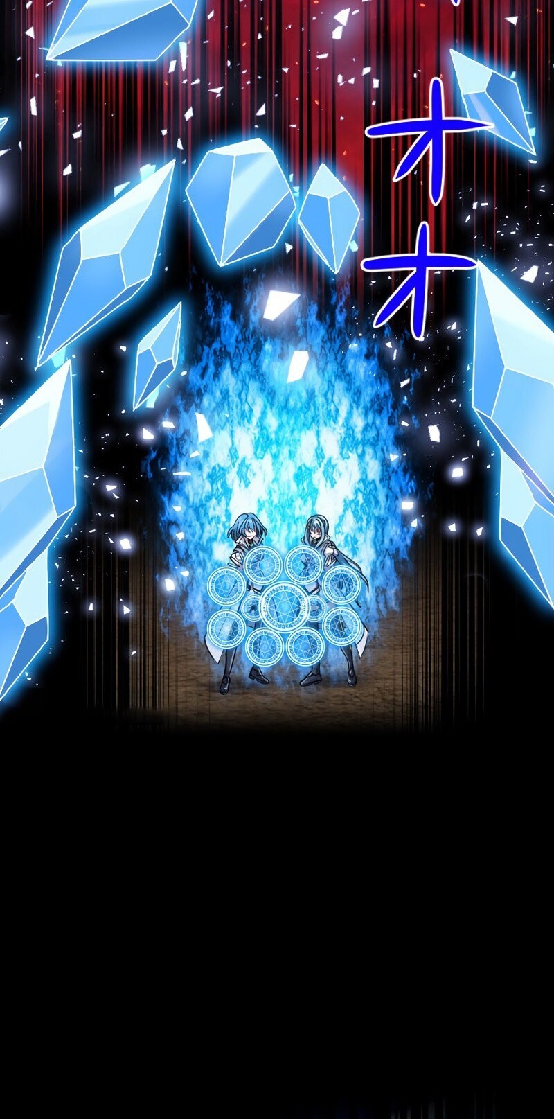 Magic Level 99990000 All-Attribute Great Sage Bab 93 halaman 68