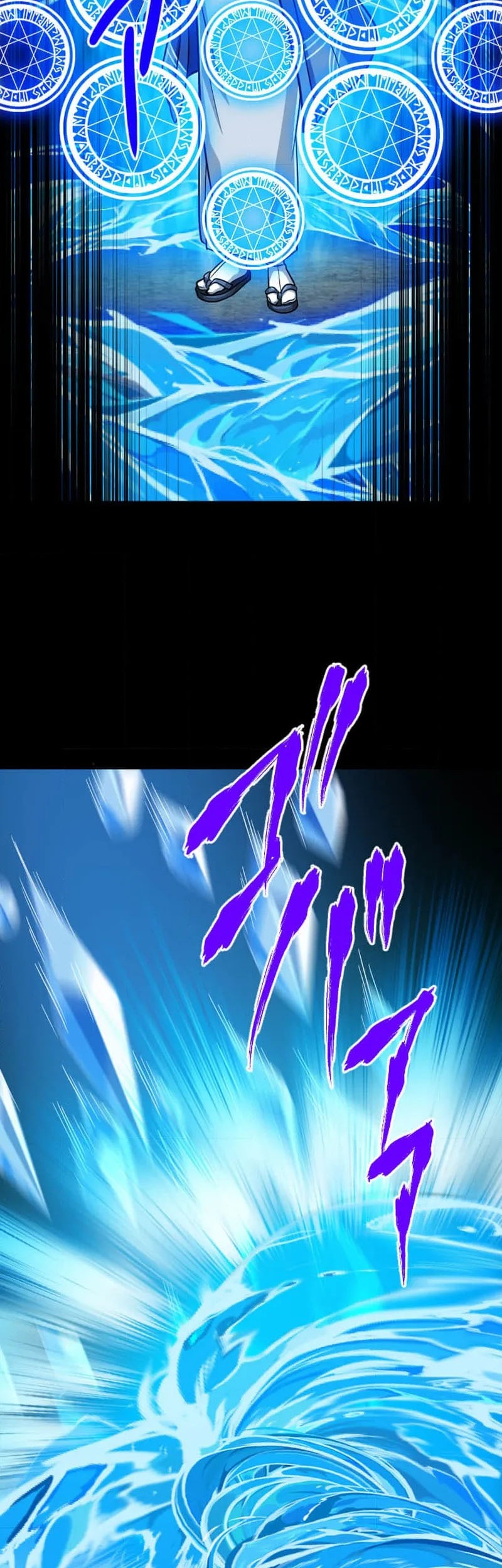 Magic Level 99990000 All-Attribute Great Sage chapter 94 halaman 4