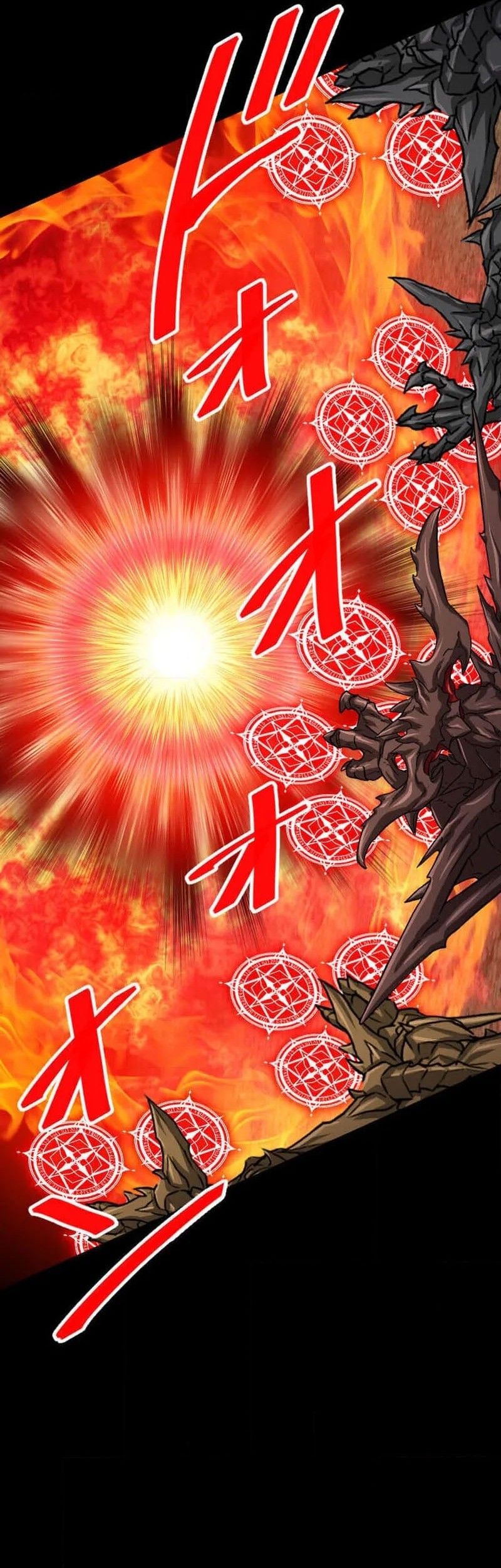 Magic Level 99990000 All-Attribute Great Sage Bab 95 halaman 5
