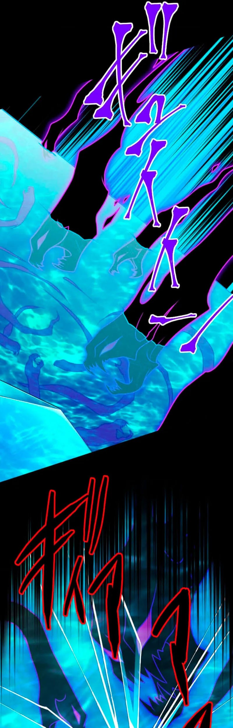 Magic Level 99990000 All-Attribute Great Sage Bab 96 halaman 32