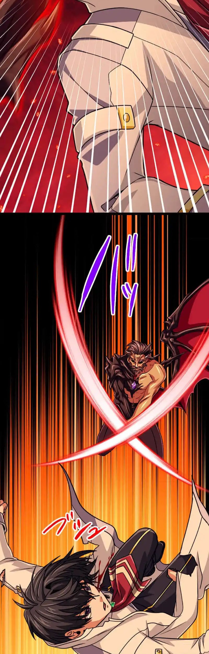 Magic Level 99990000 All-Attribute Great Sage Bab 97 halaman 3
