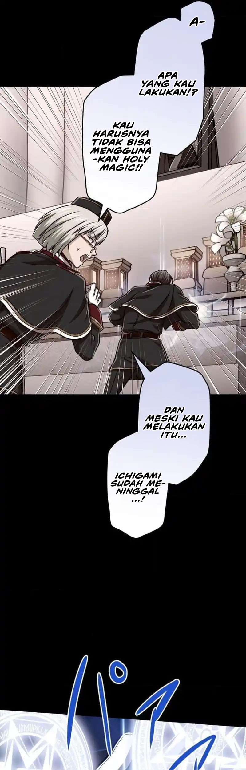 Magic Level 99990000 All-Attribute Great Sage Bab 97 halaman 43