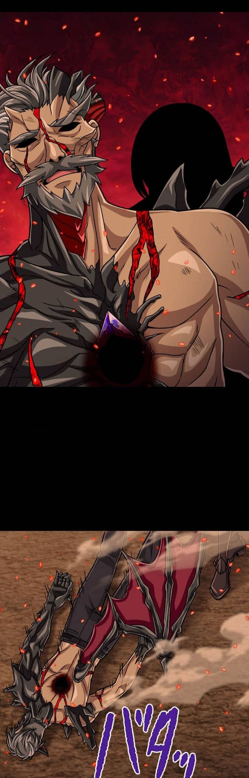Magic Level 99990000 All-Attribute Great Sage chapter 98 halaman 3