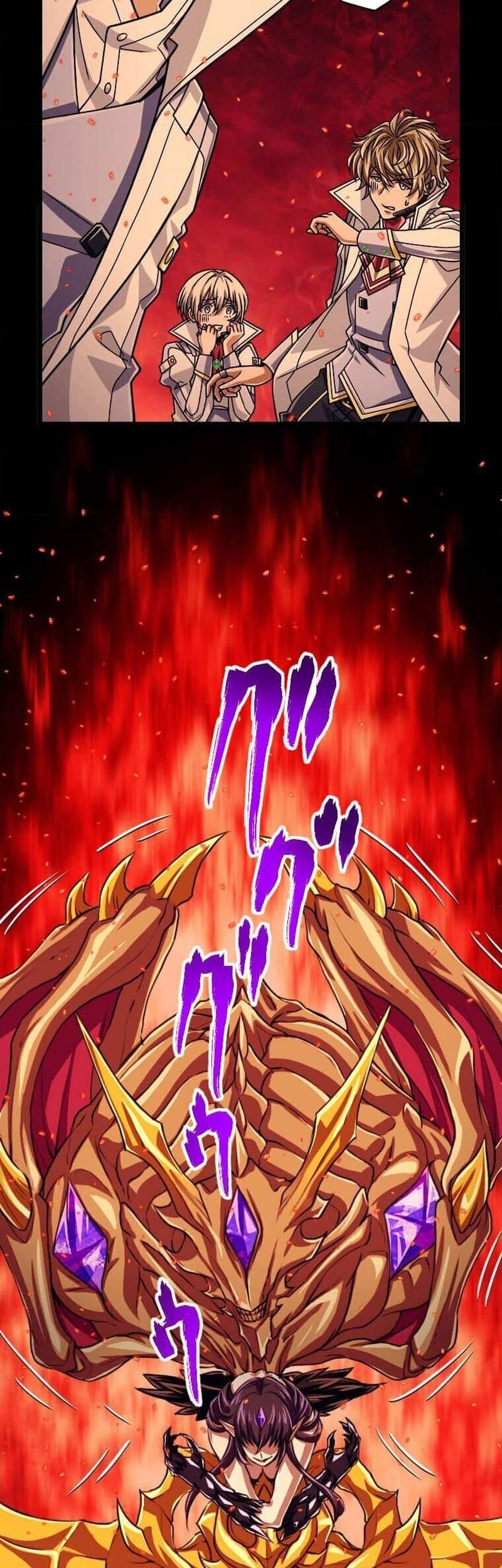 Magic Level 99990000 All-Attribute Great Sage chapter 98 halaman 27