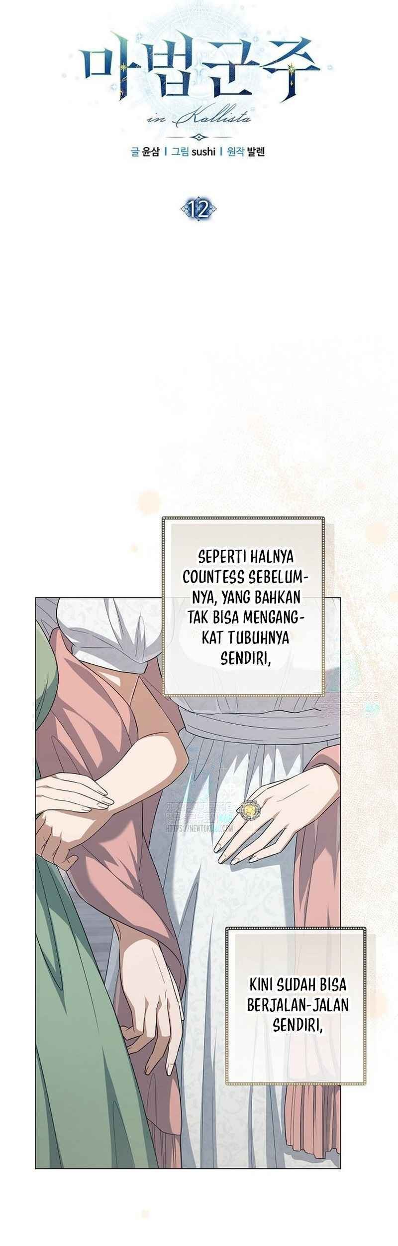 Magic Lord Bab 12 halaman 11