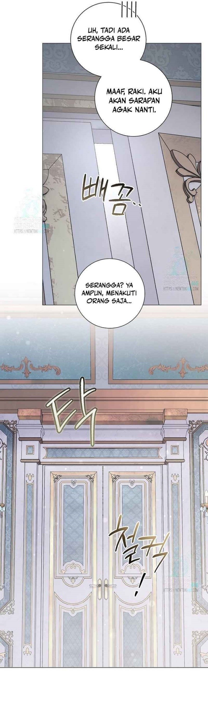 Magic Lord Bab 13 halaman 18