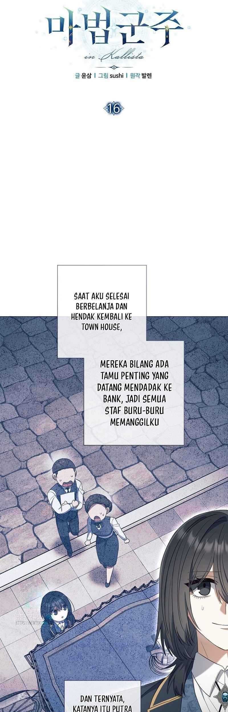 Magic Lord Bab 16 halaman 5