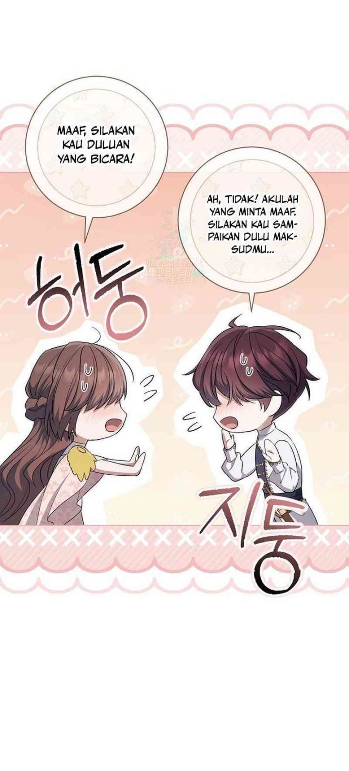 Magic Lord Bab 18 halaman 28