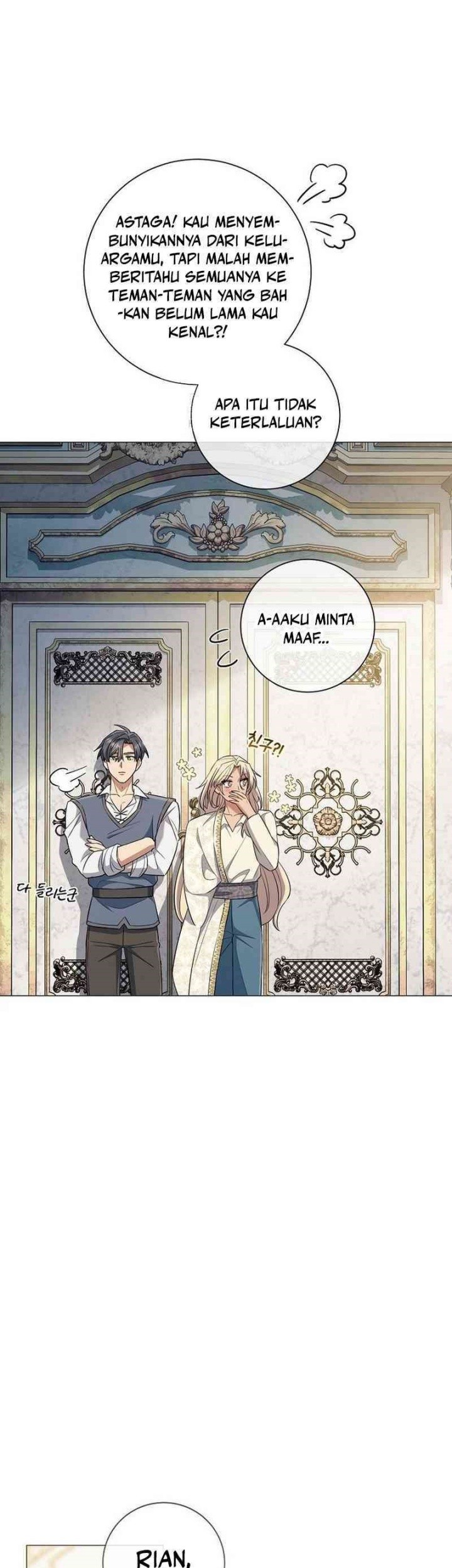 Magic Lord Bab 19 halaman 43