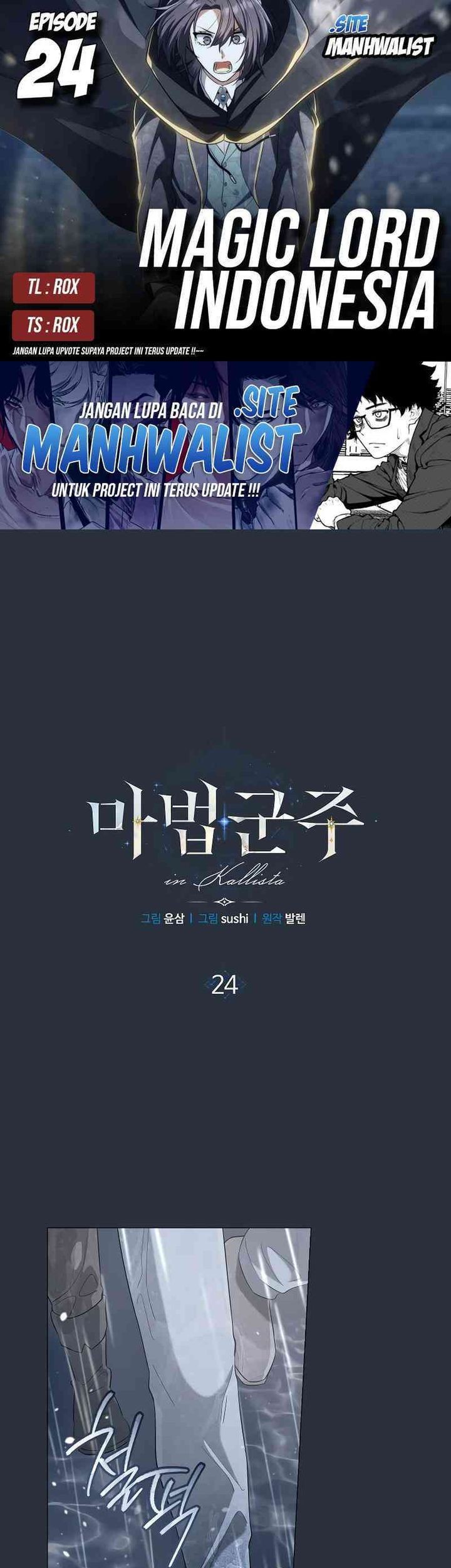 Magic Lord Bab 24 halaman 1