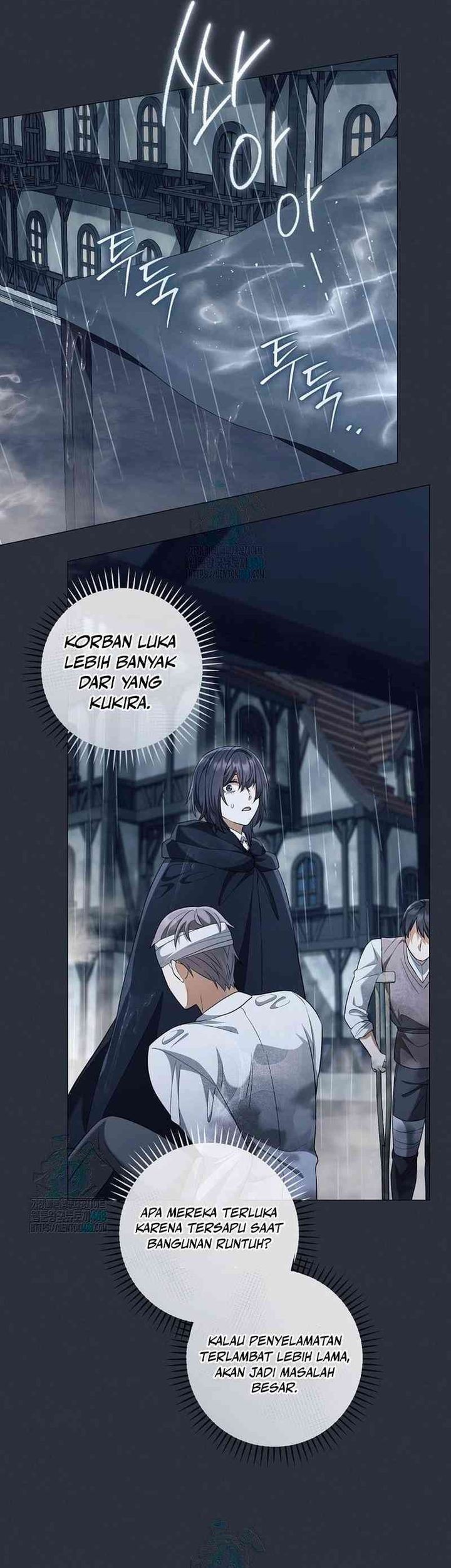 Magic Lord Bab 25 halaman 4