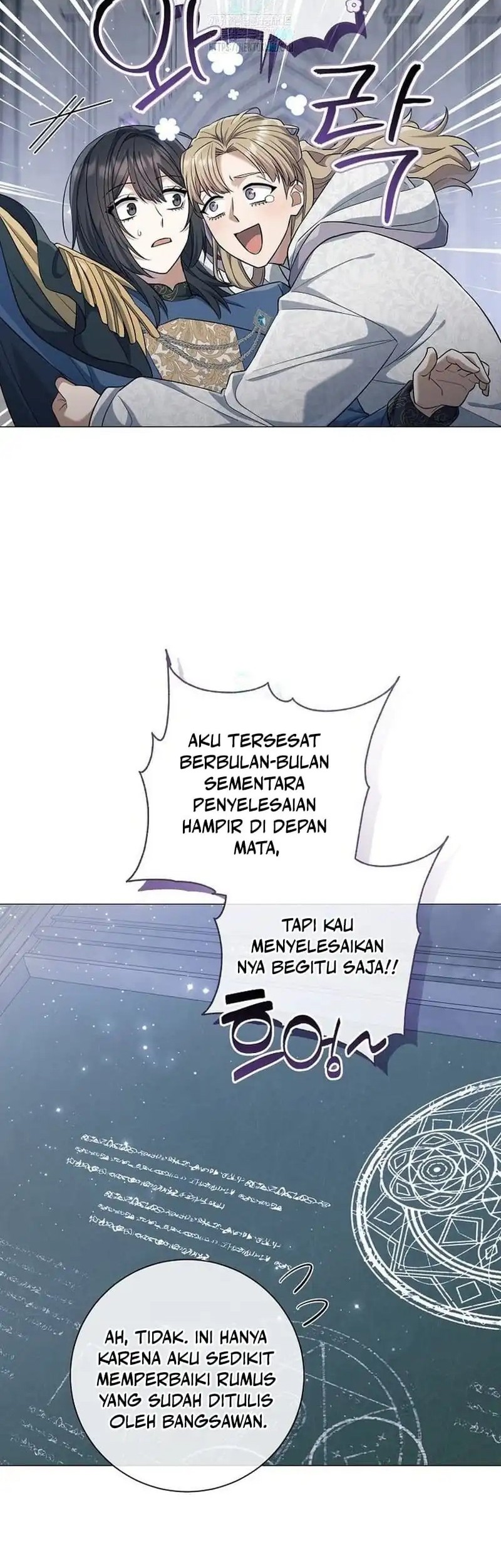 Magic Lord Bab 28 halaman 8