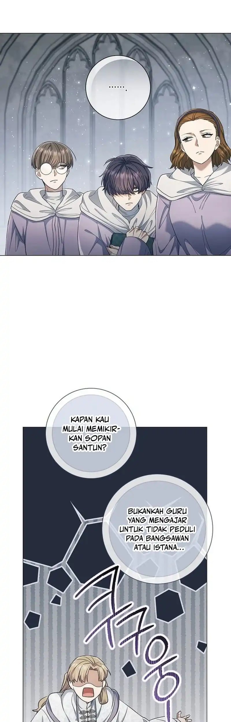 Magic Lord Bab 28 halaman 31