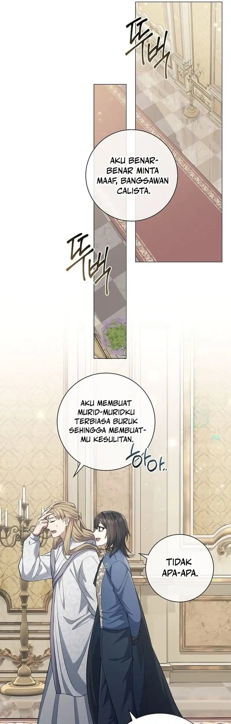 Magic Lord Bab 28 halaman 34