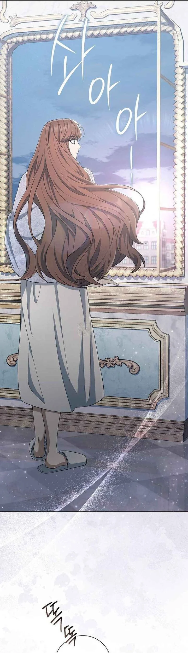 Magic Lord Bab 37 halaman 54