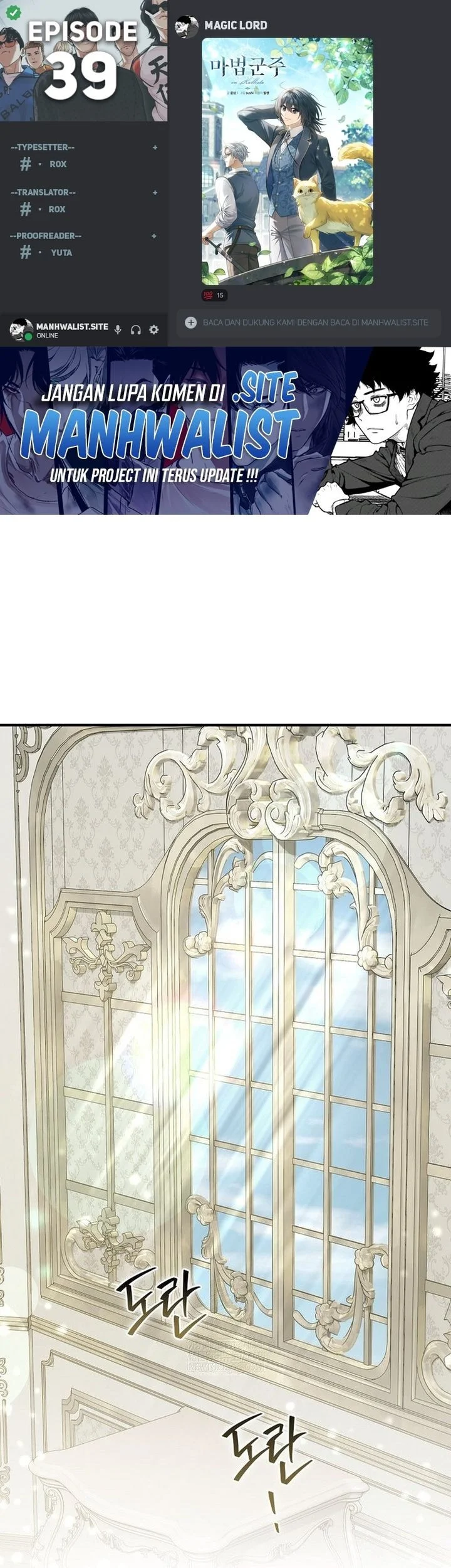 Magic Lord Bab 39 halaman 1