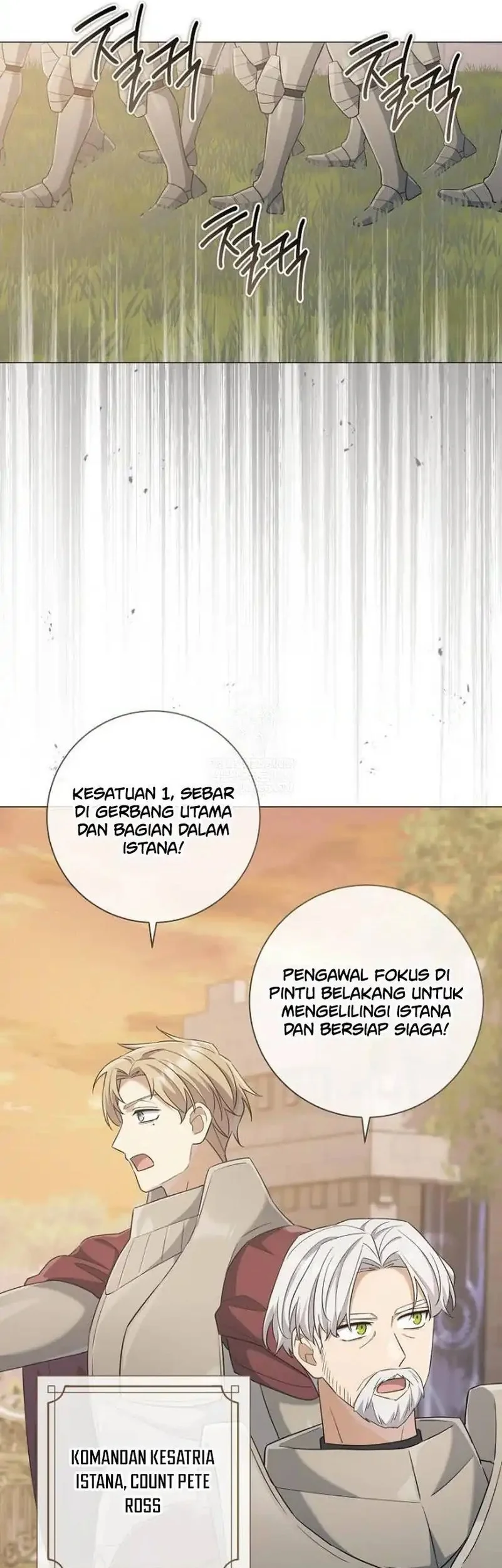 Magic Lord Bab 43 halaman 49