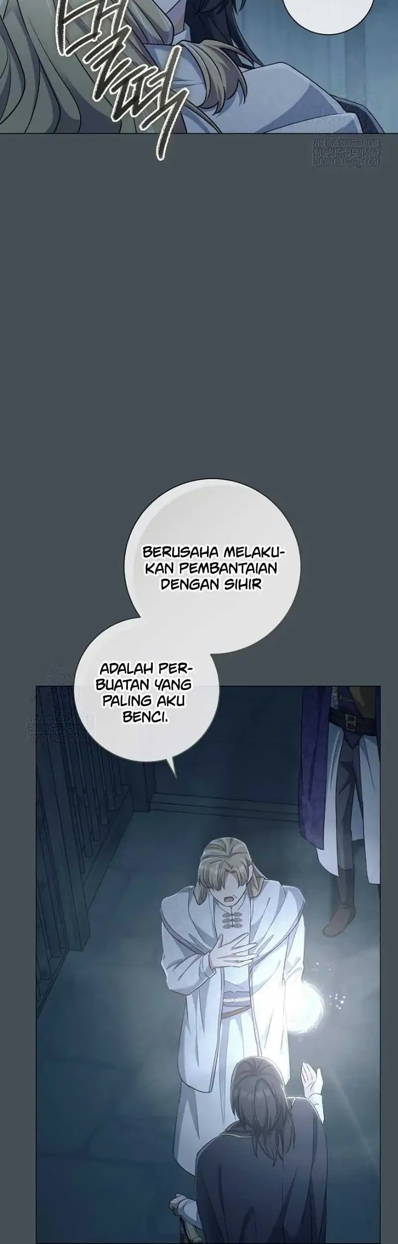 Magic Lord Bab 45 halaman 12