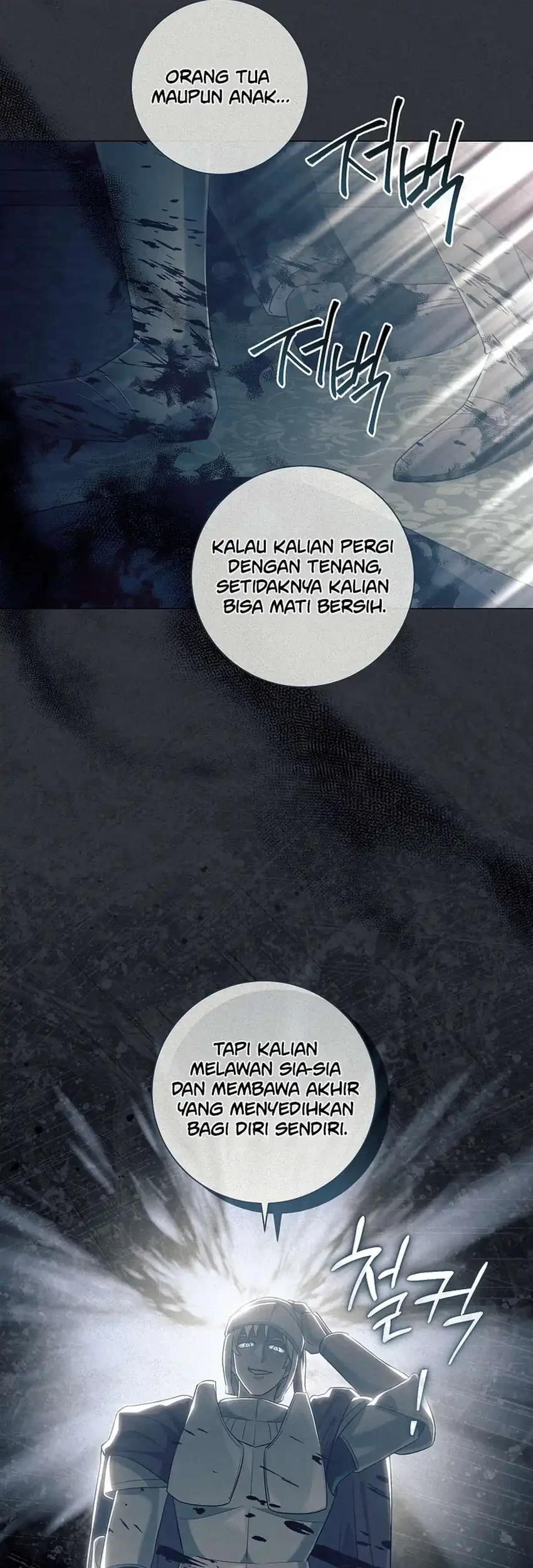 Magic Lord Bab 52 halaman 30