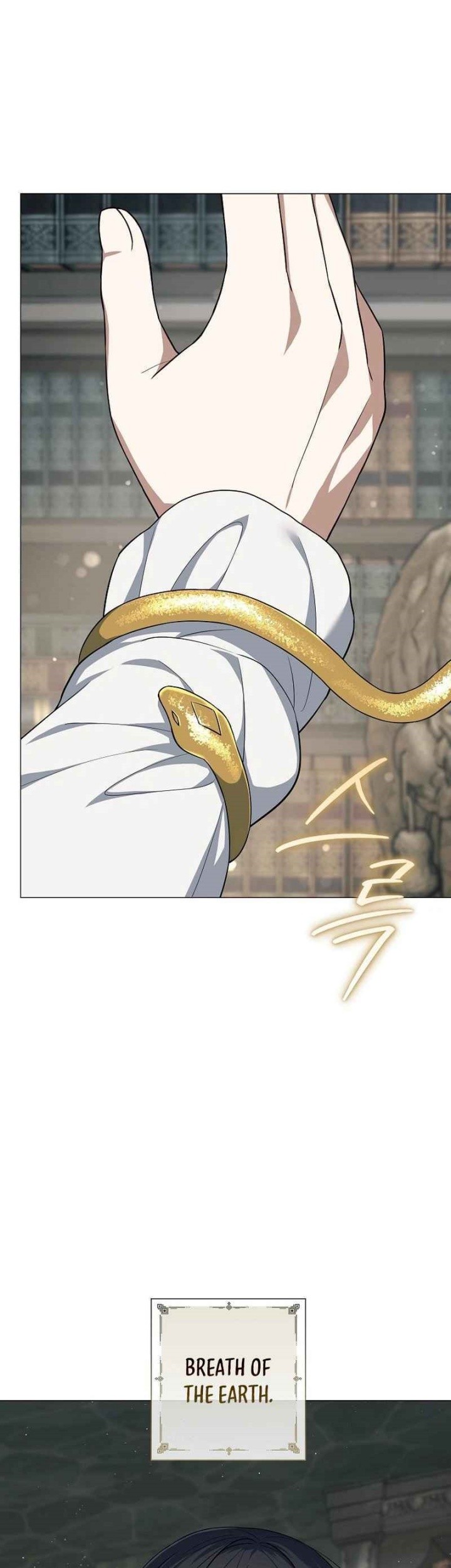 Magic Lord Bab 7 halaman 13