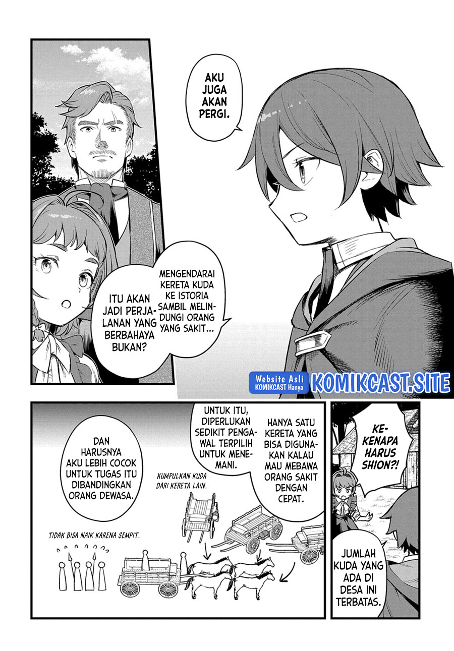 Magic Maker – Isekai Mahou no Tsukurikata chapter 13 halaman 7