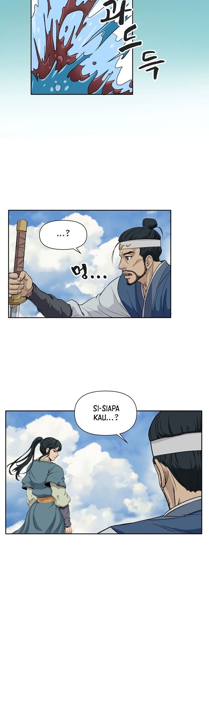 Magic Scholar Bab 00.1 halaman 34