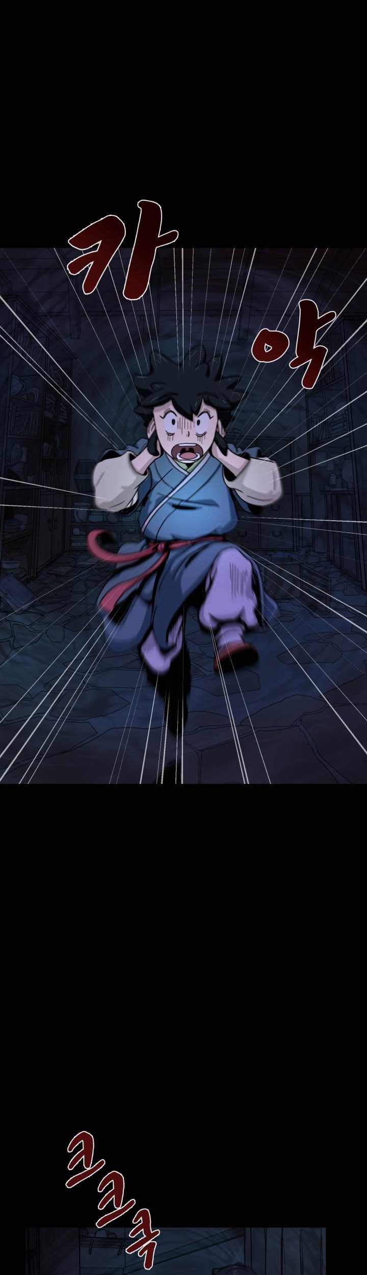 Magic Scholar Bab 02 halaman 24