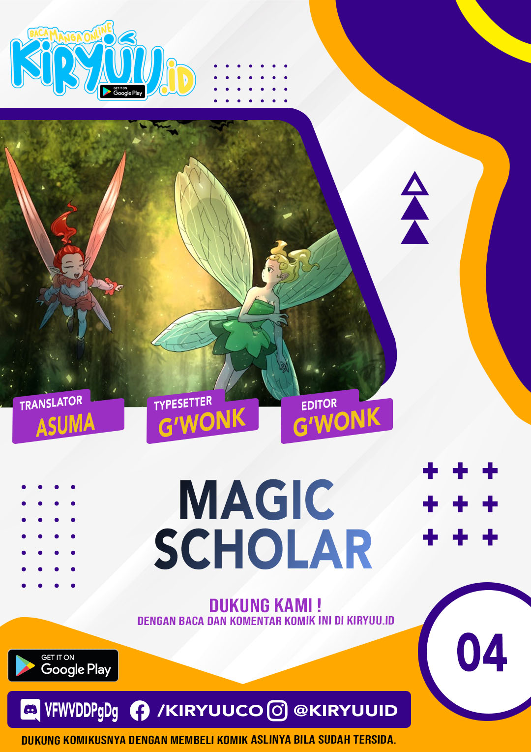 Magic Scholar Bab 04 halaman 1