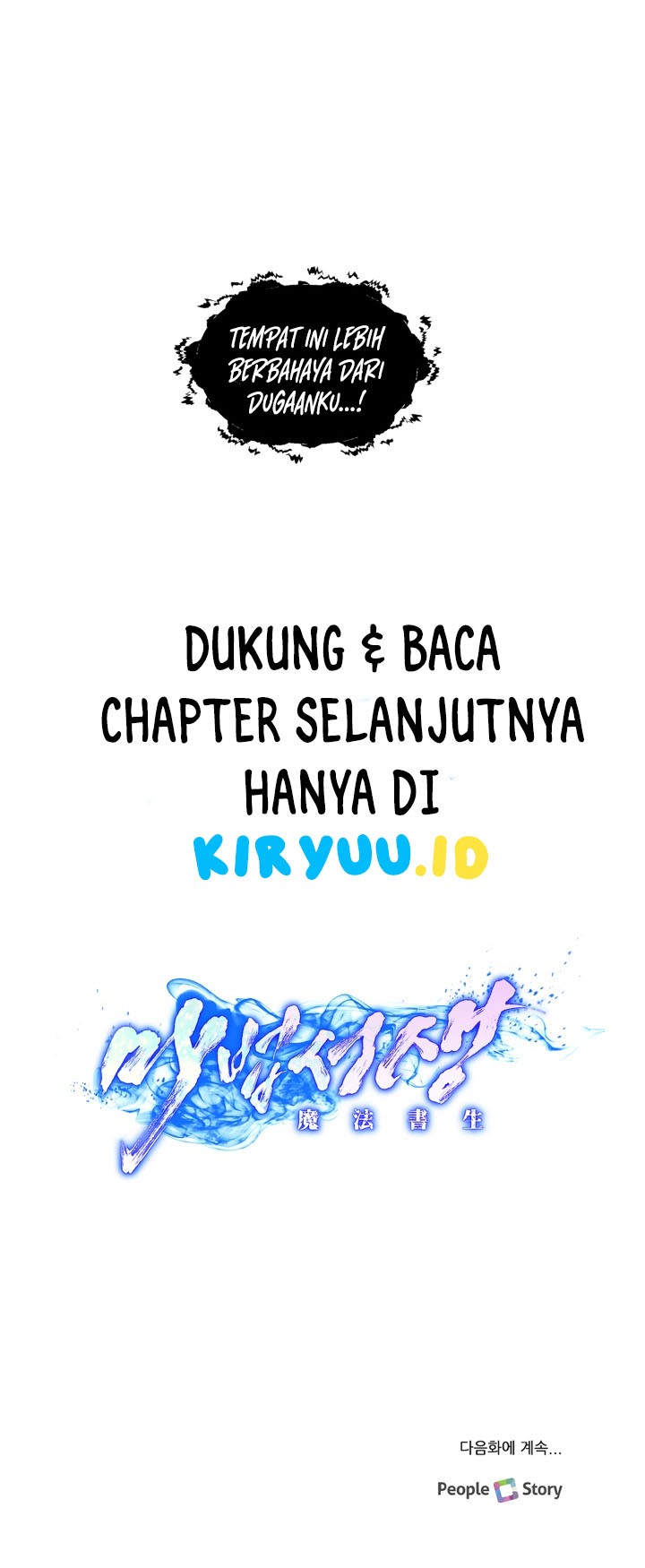 Magic Scholar Bab 06 halaman 41