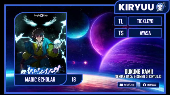 Magic Scholar Bab 18 halaman 1