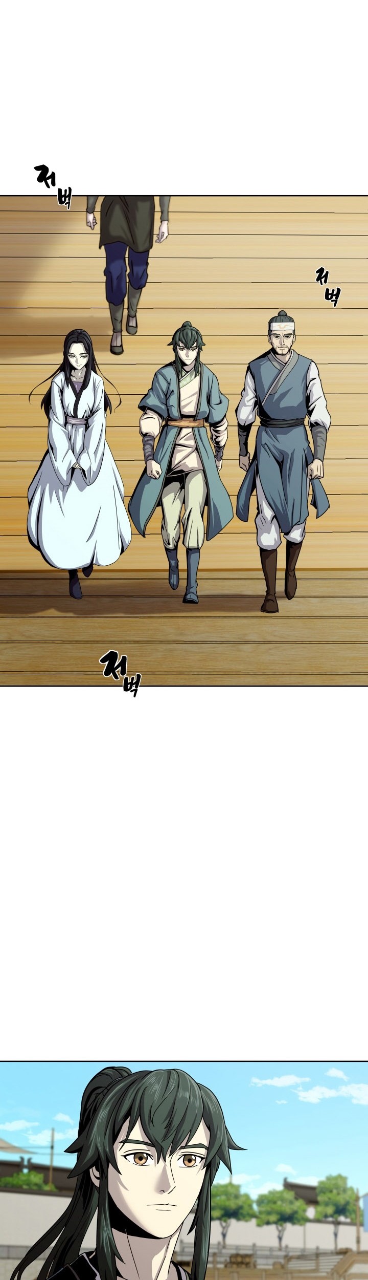 Magic Scholar Bab 21 halaman 3