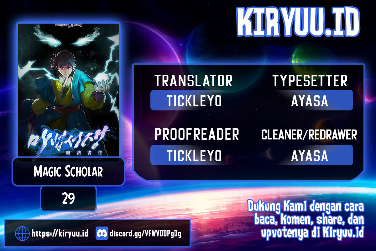 Magic Scholar Bab 29 halaman 1