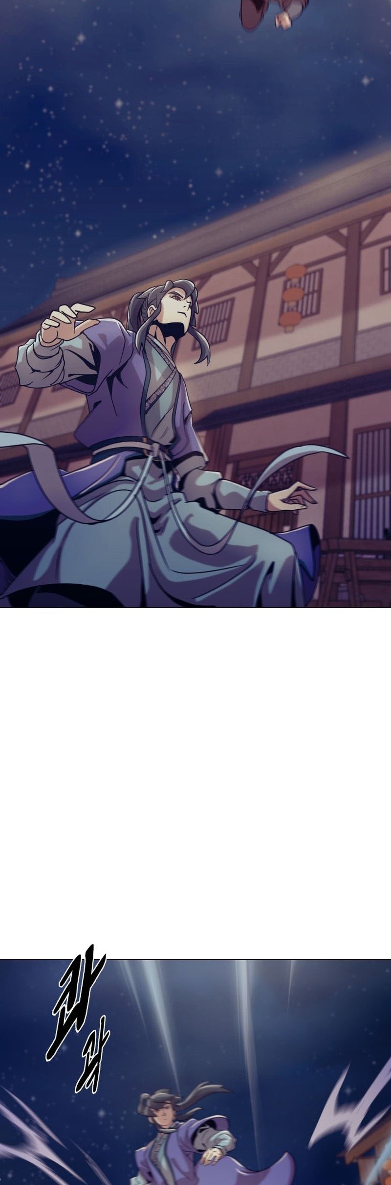 Magic Scholar Bab 33 halaman 45