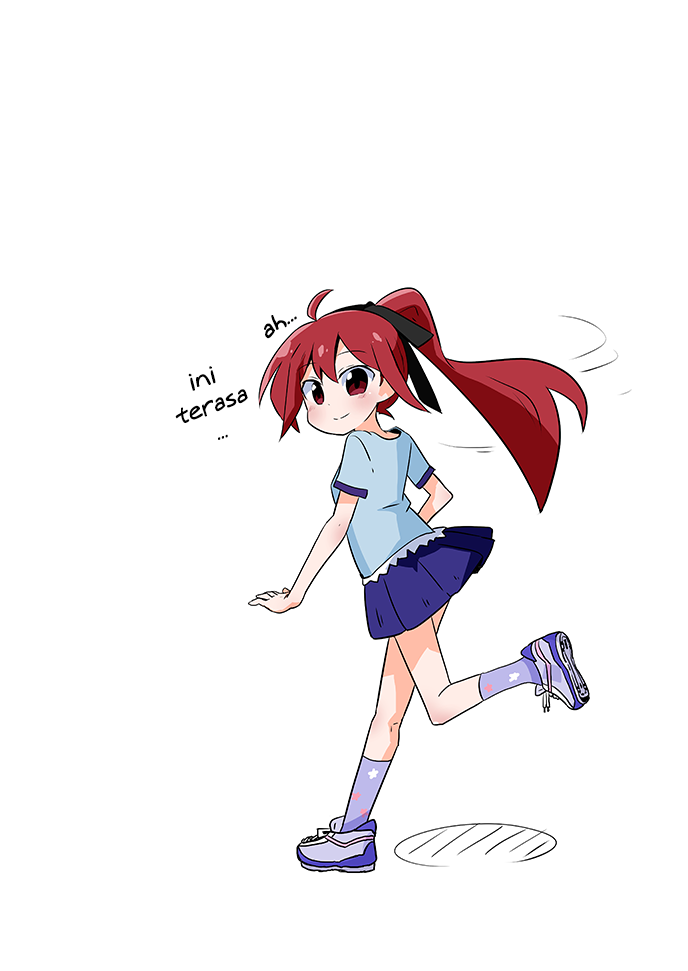 Magical Girl Kakeru Bab 2 halaman 15