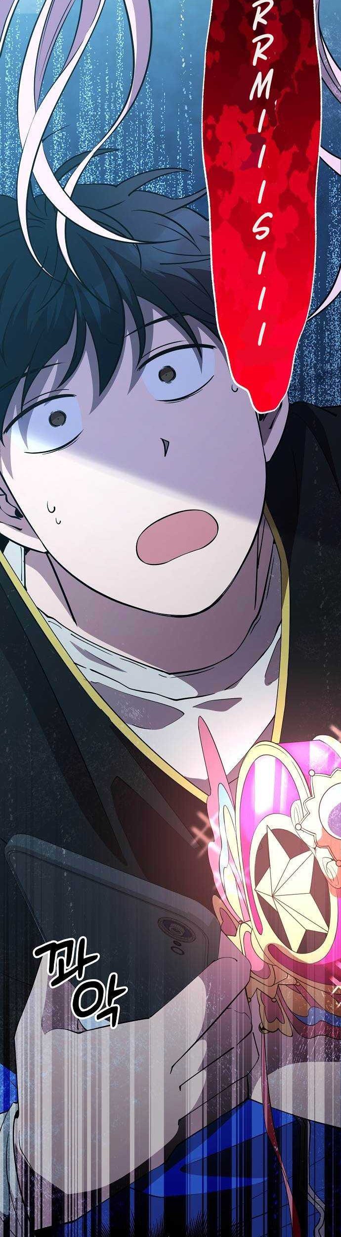Magical Realm Shopkeeper chapter 02 halaman 47
