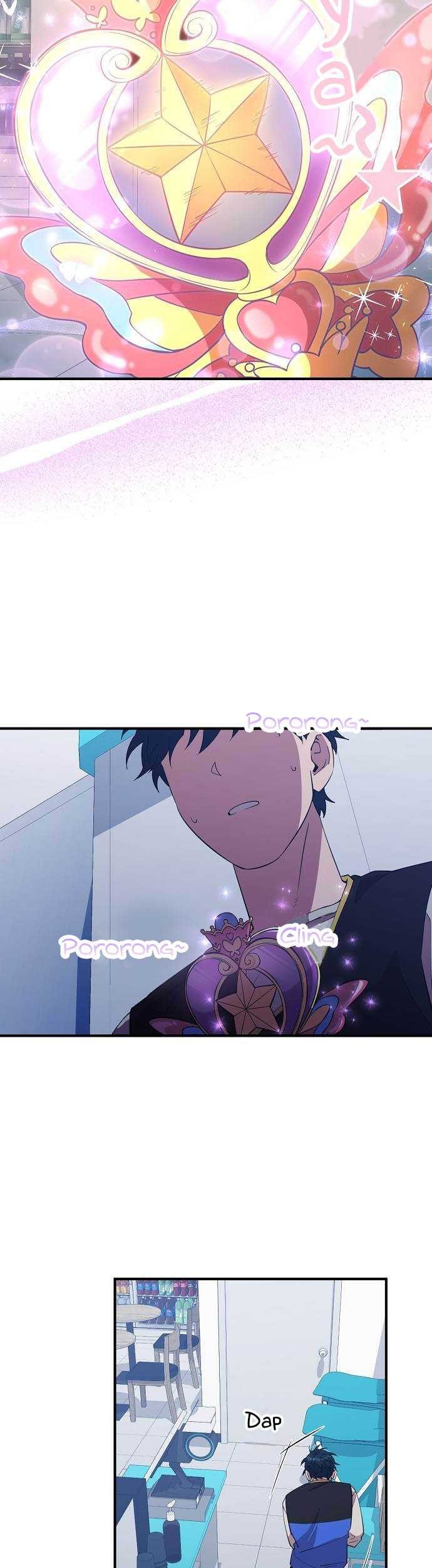 Magical Realm Shopkeeper chapter 02 halaman 55