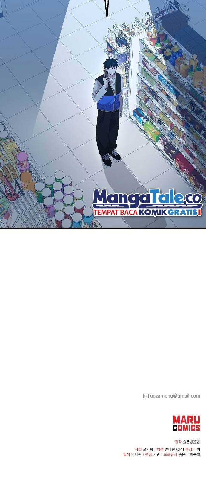 Magical Realm Shopkeeper Bab 03 halaman 60