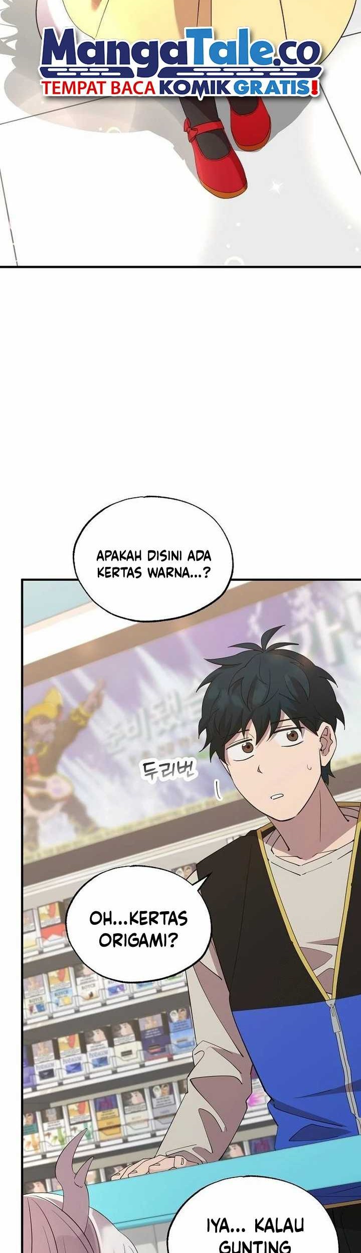 Magical Realm Shopkeeper Bab 07 halaman 2
