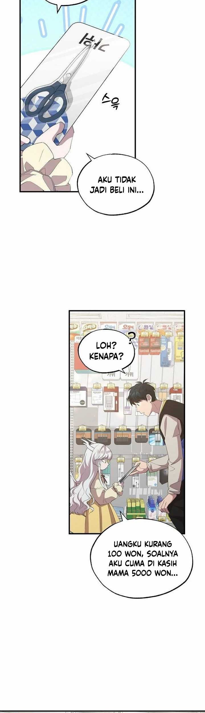 Magical Realm Shopkeeper Bab 07 halaman 11