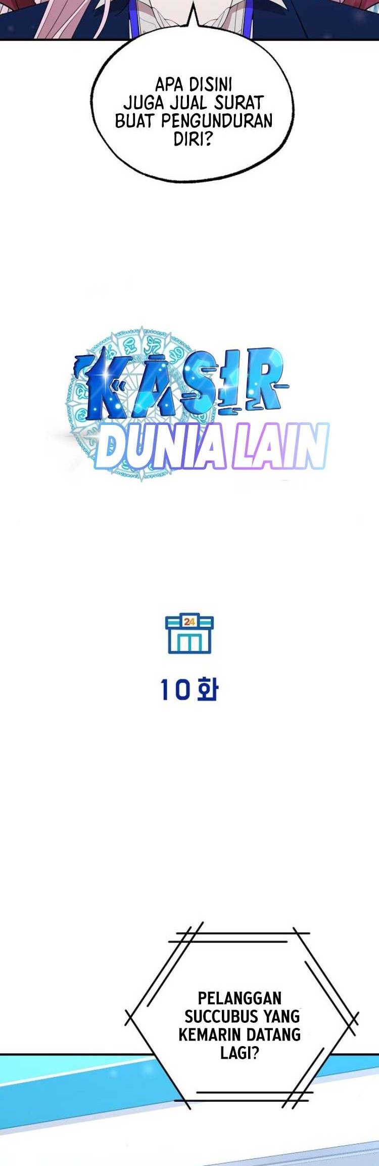Magical Realm Shopkeeper chapter 10 halaman 20