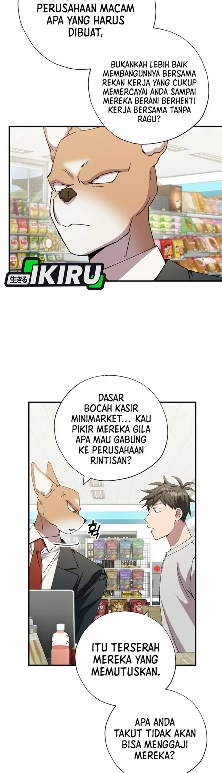 Magical Realm Shopkeeper chapter 100 halaman 32