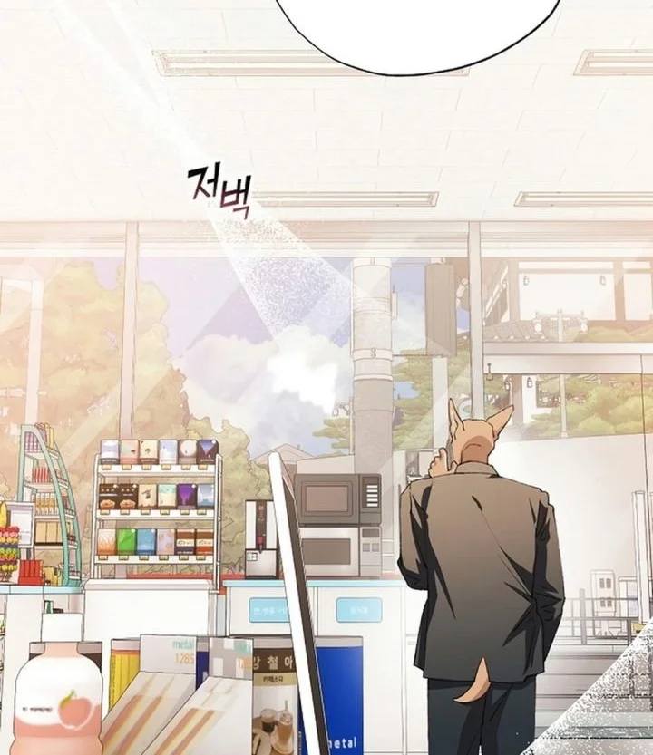 Magical Realm Shopkeeper chapter 100 halaman 45