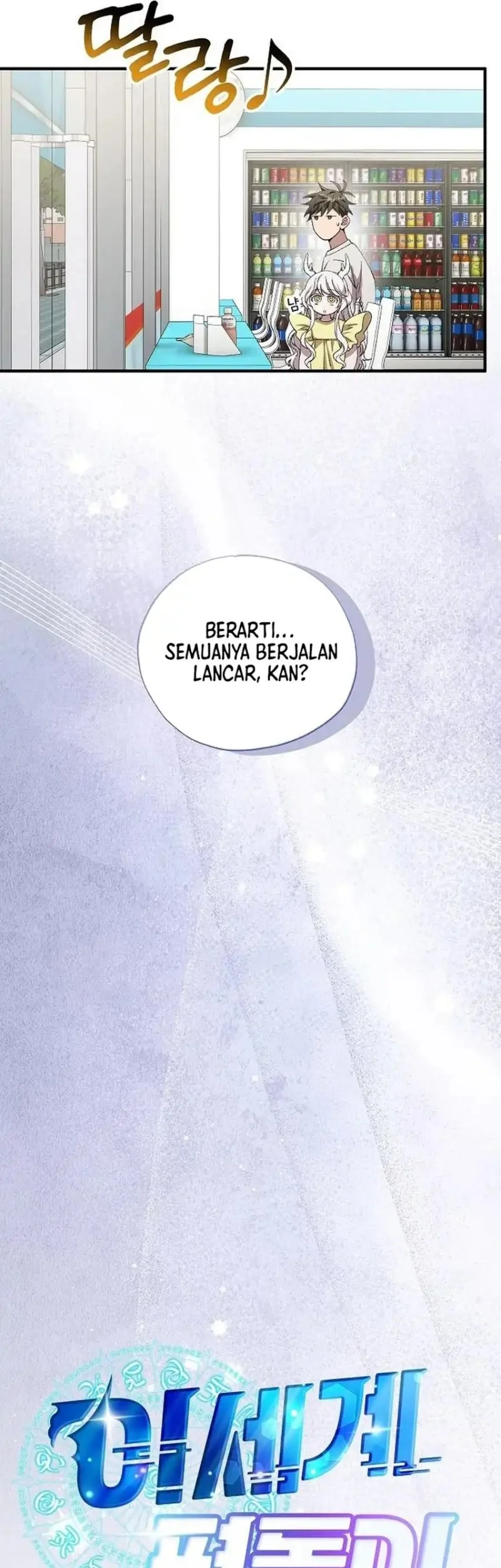 Magical Realm Shopkeeper chapter 101 halaman 11