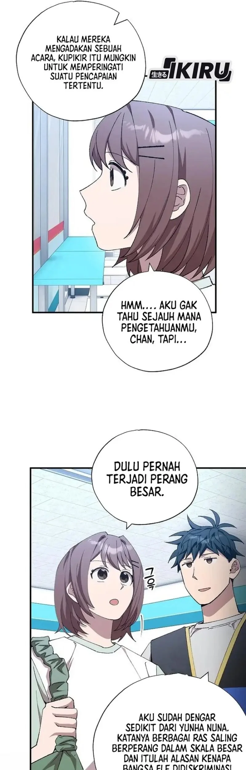 Magical Realm Shopkeeper chapter 101 halaman 15
