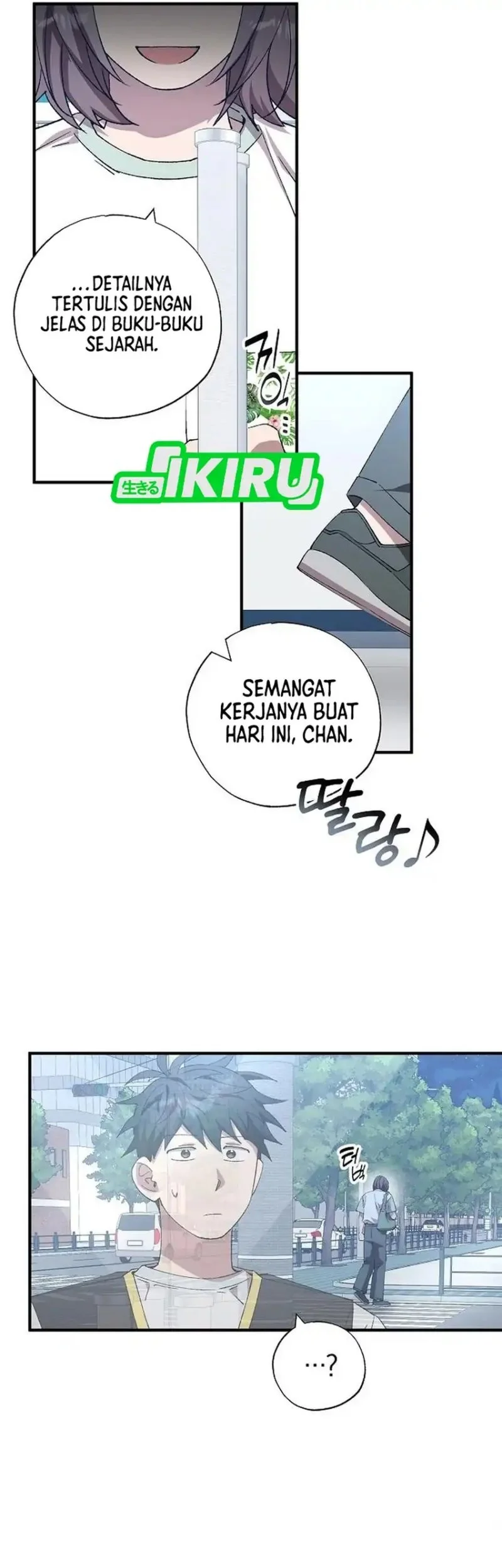 Magical Realm Shopkeeper chapter 101 halaman 24