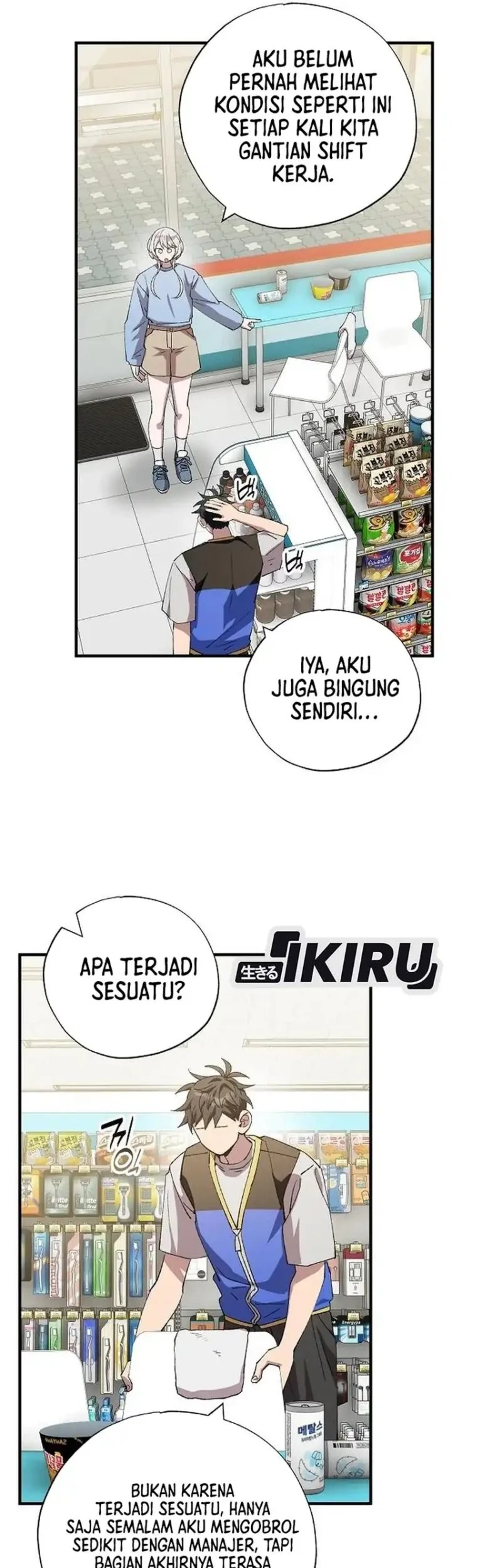 Magical Realm Shopkeeper chapter 101 halaman 28