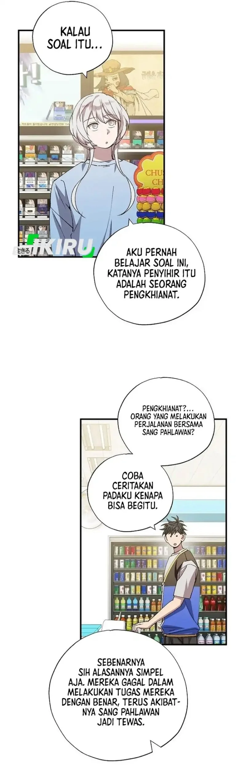 Magical Realm Shopkeeper chapter 101 halaman 32