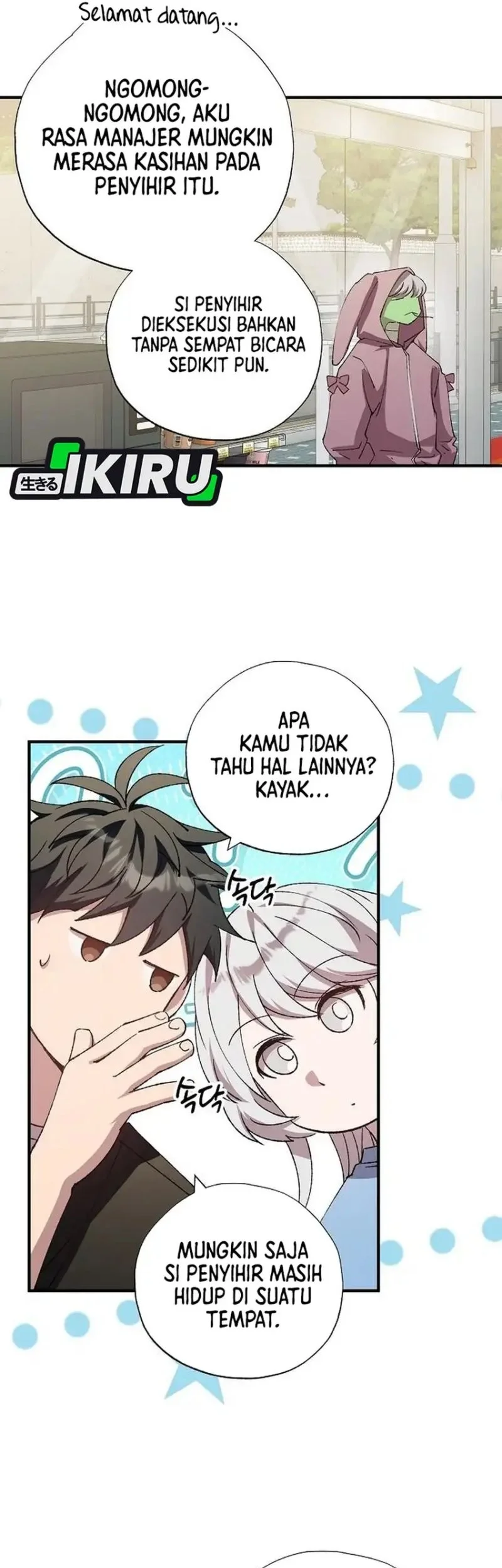 Magical Realm Shopkeeper chapter 101 halaman 45