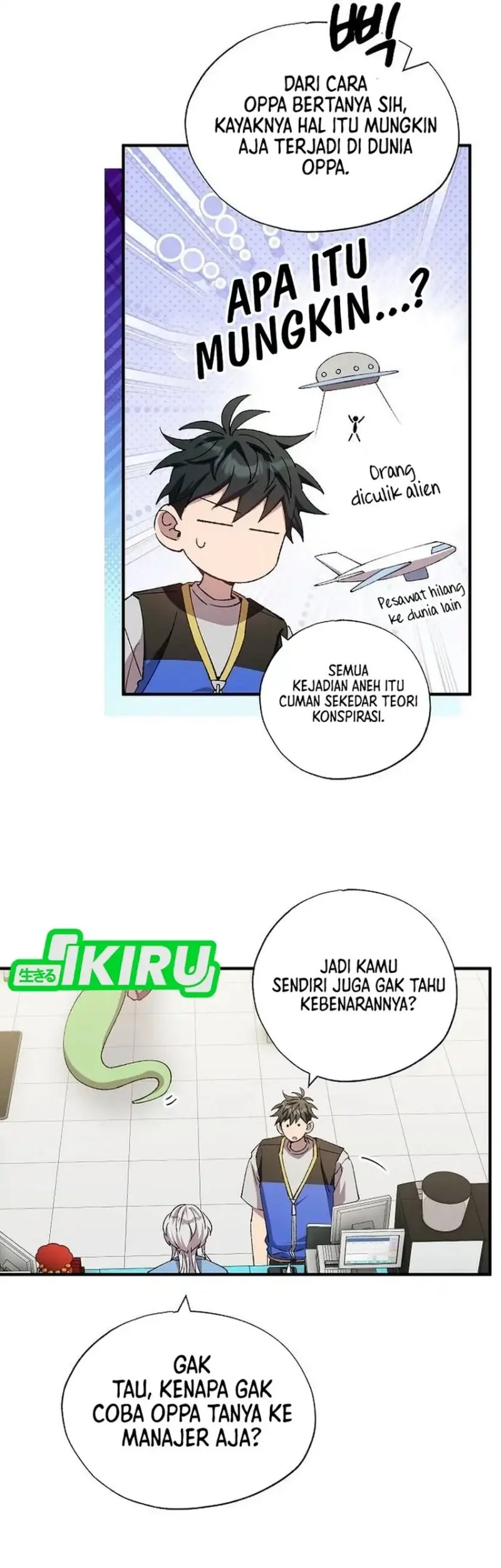 Magical Realm Shopkeeper chapter 101 halaman 47