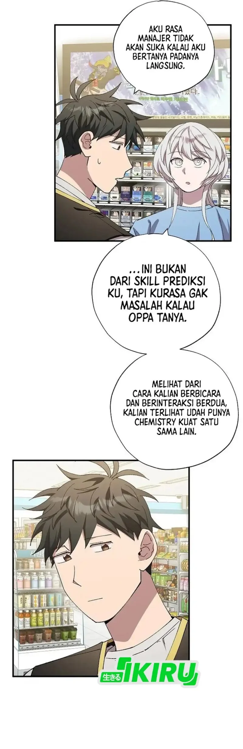 Magical Realm Shopkeeper chapter 101 halaman 49